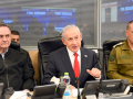 Spain has slandered our heroes, soldiers of IDF: Netanyahu - Hindi News | Spain has slandered our heroes, soldiers of IDF: Netanyahu | Latest international News at Lokmattimes.com