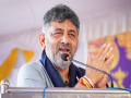 Karnataka Cong tussle: DKS says time will decide on reshuffle or power-sharing - Hindi News | Karnataka Cong tussle: DKS says time will decide on reshuffle or power-sharing | Latest national News at Lokmattimes.com