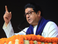 Centre’s lack of support to Iran will cost India dearly: Raj Thackeray​ - Hindi News | Centre’s lack of support to Iran will cost India dearly: Raj Thackeray​ | Latest national News at Lokmattimes.com