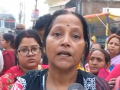 Family, locals protest after youth beaten to death in Bihar's Danapur - Hindi News | Family, locals protest after youth beaten to death in Bihar's Danapur | Latest national News at Lokmattimes.com