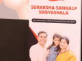 Govt convenes ‘Suraksha Sankalp Karyashala’ to accelerate district-level HIV response - Hindi News | Govt convenes ‘Suraksha Sankalp Karyashala’ to accelerate district-level HIV response | Latest business News at Lokmattimes.com