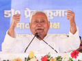 CM Nitish inaugurates over 690 schemes in Bihar's Gaya, Aurangabad during 'Samriddhi Yatra' - Hindi News | CM Nitish inaugurates over 690 schemes in Bihar's Gaya, Aurangabad during 'Samriddhi Yatra' | Latest national News at Lokmattimes.com