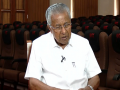 UDF aligning with communal forces, defectors won't be accepted: Kerala CM Vijayan - Hindi News | UDF aligning with communal forces, defectors won't be accepted: Kerala CM Vijayan | Latest national News at Lokmattimes.com