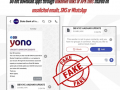 PIB flags fake SBI YONO message urging Aadhaar update. warns customers against phishing scam - Hindi News | PIB flags fake SBI YONO message urging Aadhaar update. warns customers against phishing scam | Latest technology News at Lokmattimes.com
