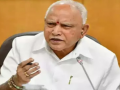 K'taka bypolls: BJP should be voted to power to teach Cong a lesson: Yediyurappa - Hindi News | K'taka bypolls: BJP should be voted to power to teach Cong a lesson: Yediyurappa | Latest national News at Lokmattimes.com