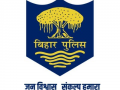 Bihar Police to install traffic signals and CCTV cameras for traffic decongestion in Patna - Hindi News | Bihar Police to install traffic signals and CCTV cameras for traffic decongestion in Patna | Latest national News at Lokmattimes.com