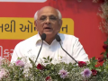 CM Patel assures adequate fuel stocks, urges calm amid panic buying in Gujarat - Hindi News | CM Patel assures adequate fuel stocks, urges calm amid panic buying in Gujarat | Latest national News at Lokmattimes.com