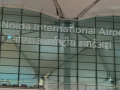 BJP steps up preparations to make Noida International Airport inauguration a landmark event - Hindi News | BJP steps up preparations to make Noida International Airport inauguration a landmark event | Latest national News at Lokmattimes.com