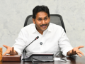 Andhra: Jagan thanks PM Modi for FCRA renewal for Rural Development Trust​ - Hindi News | Andhra: Jagan thanks PM Modi for FCRA renewal for Rural Development Trust​ | Latest national News at Lokmattimes.com