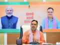 Rajasthan govt unveils Semiconductor Policy document to boost investment and create jobs - Hindi News | Rajasthan govt unveils Semiconductor Policy document to boost investment and create jobs | Latest business News at Lokmattimes.com
