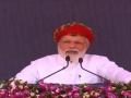 PM Modi to visit Gujarat on March 31 to inaugurate multiple urban development projects - Hindi News | PM Modi to visit Gujarat on March 31 to inaugurate multiple urban development projects | Latest national News at Lokmattimes.com