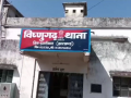 11-year-old girl crushed to death with stone in Jharkhand’s Hazaribagh - Hindi News | 11-year-old girl crushed to death with stone in Jharkhand’s Hazaribagh | Latest national News at Lokmattimes.com