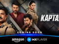 Saqib Saleem headlines an action-packed clash between duty and revenge in Kaptaan - Hindi News | Saqib Saleem headlines an action-packed clash between duty and revenge in Kaptaan | Latest entertainment News at Lokmattimes.com