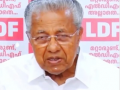 Kerala CM rejects Rs 700 crore scam charge, terms CPM-SDPI deal claim ‘baseless’ - Hindi News | Kerala CM rejects Rs 700 crore scam charge, terms CPM-SDPI deal claim ‘baseless’ | Latest national News at Lokmattimes.com