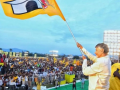 TDP a true reflection of aspirations of Telugus, says CM Chandrababu Naidu - Hindi News | TDP a true reflection of aspirations of Telugus, says CM Chandrababu Naidu | Latest national News at Lokmattimes.com