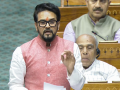Maoists reduced to less than two districts: Anurag Thakur ​ - Hindi News | Maoists reduced to less than two districts: Anurag Thakur ​ | Latest national News at Lokmattimes.com