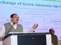 Green Ammonia pacts 'historic' towards sustainable fertiliser production: JP Nadda - Hindi News | Green Ammonia pacts 'historic' towards sustainable fertiliser production: JP Nadda | Latest technology News at Lokmattimes.com