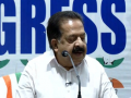 Kerala CM Vijayan, Minister must apologise over Cooperative software deal: Ramesh Chennithala - Hindi News | Kerala CM Vijayan, Minister must apologise over Cooperative software deal: Ramesh Chennithala | Latest national News at Lokmattimes.com
