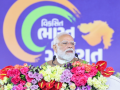 Congress acts like ‘political vultures’ while nation handles crises: PM Modi - Hindi News | Congress acts like ‘political vultures’ while nation handles crises: PM Modi | Latest national News at Lokmattimes.com