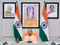 UP to deploy ‘CM Fellows’ in each district to achieve $1 trillion economy: CM Yogi​ - Hindi News | UP to deploy ‘CM Fellows’ in each district to achieve $1 trillion economy: CM Yogi​ | Latest business News at Lokmattimes.com