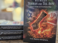 'Between Tehran and Tel Aviv': Gaza’s story of unending war - Hindi News | 'Between Tehran and Tel Aviv': Gaza’s story of unending war | Latest business News at Lokmattimes.com