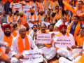 BJP stages protest in Amritsar, seeks justice for Warehousing Corporation official's family - Hindi News | BJP stages protest in Amritsar, seeks justice for Warehousing Corporation official's family | Latest national News at Lokmattimes.com