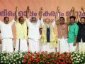 PM Modi calls LDF and UDF 'same', seeks mandate for new Kerala model - Hindi News | PM Modi calls LDF and UDF 'same', seeks mandate for new Kerala model | Latest national News at Lokmattimes.com