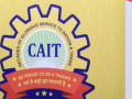 CAIT urges govt to implement credit relief, input cost stabilisation measures amid Iran war - Hindi News | CAIT urges govt to implement credit relief, input cost stabilisation measures amid Iran war | Latest business News at Lokmattimes.com