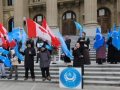 ETGE, Uyghur groups protest in US, Canada alleging ‘ongoing genocide’ in Xinjiang - Hindi News | ETGE, Uyghur groups protest in US, Canada alleging ‘ongoing genocide’ in Xinjiang | Latest international News at Lokmattimes.com