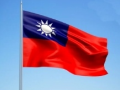 China set to interfere in November elections: Taiwan's National Security Bureau - Hindi News | China set to interfere in November elections: Taiwan's National Security Bureau | Latest international News at Lokmattimes.com
