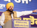 Committed to delivering healthcare at doorsteps, says Punjab CM - Hindi News | Committed to delivering healthcare at doorsteps, says Punjab CM | Latest national News at Lokmattimes.com