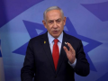 Israel backs US pause on Iran strikes, says ceasefire deal 'does not include' Lebanon - Hindi News | Israel backs US pause on Iran strikes, says ceasefire deal 'does not include' Lebanon | Latest international News at Lokmattimes.com