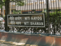 Women move beyond basic loans, drive India’s credit growth: NITI Aayog CEO - Hindi News | Women move beyond basic loans, drive India’s credit growth: NITI Aayog CEO | Latest business News at Lokmattimes.com