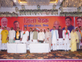 MP BJP chief pushes grassroots outreach in Chambal​ - Hindi News | MP BJP chief pushes grassroots outreach in Chambal​ | Latest national News at Lokmattimes.com