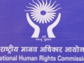 NHRC seeks report on Ahmedabad hostel food poisoning incident​ - Hindi News | NHRC seeks report on Ahmedabad hostel food poisoning incident​ | Latest national News at Lokmattimes.com