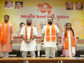 Gujarat: BJP Youth Wing resolves to secure 'grand victory' in local polls ​ - Hindi News | Gujarat: BJP Youth Wing resolves to secure 'grand victory' in local polls ​ | Latest national News at Lokmattimes.com