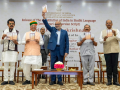 VP Radhakrishnan releases ‘updated’ Constitution in Sindhi language​ - Hindi News | VP Radhakrishnan releases ‘updated’ Constitution in Sindhi language​ | Latest national News at Lokmattimes.com