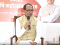 Unnat Krishi Mahotsav in MP’s Raisen to focus on practical solutions for farmers: Shivraj - Hindi News | Unnat Krishi Mahotsav in MP’s Raisen to focus on practical solutions for farmers: Shivraj | Latest national News at Lokmattimes.com