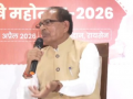 Centre to cushion farmers from global fertiliser price rise, roll out ‘Farmer ID’: Shivraj - Hindi News | Centre to cushion farmers from global fertiliser price rise, roll out ‘Farmer ID’: Shivraj | Latest national News at Lokmattimes.com