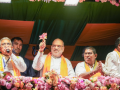 Bengal polls: Packed campaign schedule for Amit Shah today; five rallies, roadshow - Hindi News | Bengal polls: Packed campaign schedule for Amit Shah today; five rallies, roadshow | Latest national News at Lokmattimes.com