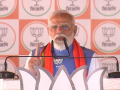 Before elections, Trinamool has again started dirty trick of fake video: PM Modi - Hindi News | Before elections, Trinamool has again started dirty trick of fake video: PM Modi | Latest national News at Lokmattimes.com