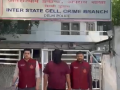 Delhi Police bust Rs 47.20 lakh cyber fraud investment network; three arrested - Hindi News | Delhi Police bust Rs 47.20 lakh cyber fraud investment network; three arrested | Latest national News at Lokmattimes.com