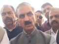 BJP ‘anti-Himachal’, says CM Sukhvinder Singh Sukhu - Hindi News | BJP ‘anti-Himachal’, says CM Sukhvinder Singh Sukhu | Latest national News at Lokmattimes.com