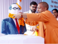 Adopting Babasaheb’s thoughts will build harmonious, empowered, prosperous state: CM Yogi - Hindi News | Adopting Babasaheb’s thoughts will build harmonious, empowered, prosperous state: CM Yogi | Latest national News at Lokmattimes.com