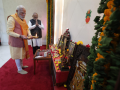 PM Modi extends greetings on Tamil New Year, meets Vice President Radhakrishnan - Hindi News | PM Modi extends greetings on Tamil New Year, meets Vice President Radhakrishnan | Latest national News at Lokmattimes.com