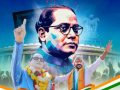 Telangana Governor, CM pay tributes to Ambedkar on birth anniversary - Hindi News | Telangana Governor, CM pay tributes to Ambedkar on birth anniversary | Latest national News at Lokmattimes.com
