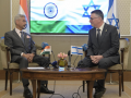 EAM Jaishankar and Israeli counterpart discuss West Asia situation, Strait of Hormuz - Hindi News | EAM Jaishankar and Israeli counterpart discuss West Asia situation, Strait of Hormuz | Latest international News at Lokmattimes.com