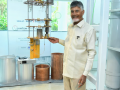 India's first quantum reference facilities unveiled in Amaravati - Hindi News | India's first quantum reference facilities unveiled in Amaravati | Latest technology News at Lokmattimes.com