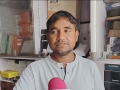 Bihar: Siraj Ansari turns entrepreneur after losing job, took loan under PMEGP scheme - Hindi News | Bihar: Siraj Ansari turns entrepreneur after losing job, took loan under PMEGP scheme | Latest business News at Lokmattimes.com