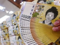Money supply in S. Korea rises for 4th month in Feb on rising savings deposits: BOK - Hindi News | Money supply in S. Korea rises for 4th month in Feb on rising savings deposits: BOK | Latest business News at Lokmattimes.com